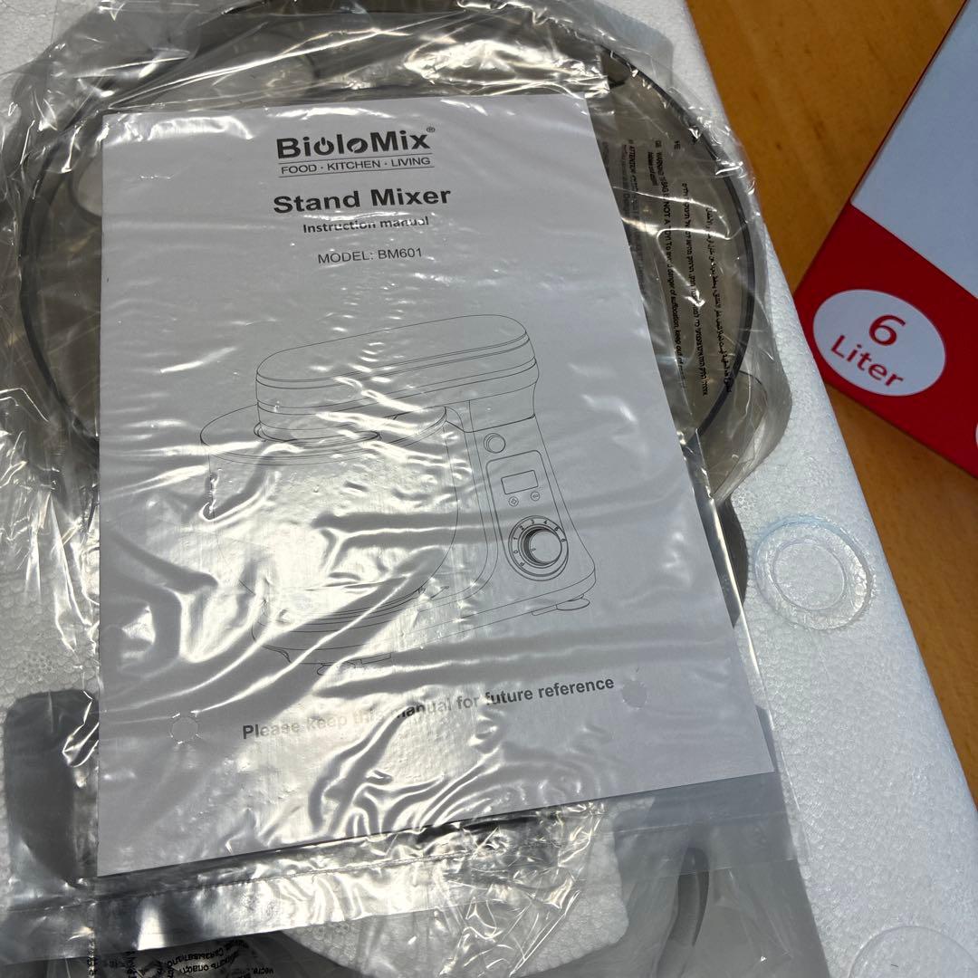 BiblioMix スタンドミキサー BM01 6リットル 1200ワット