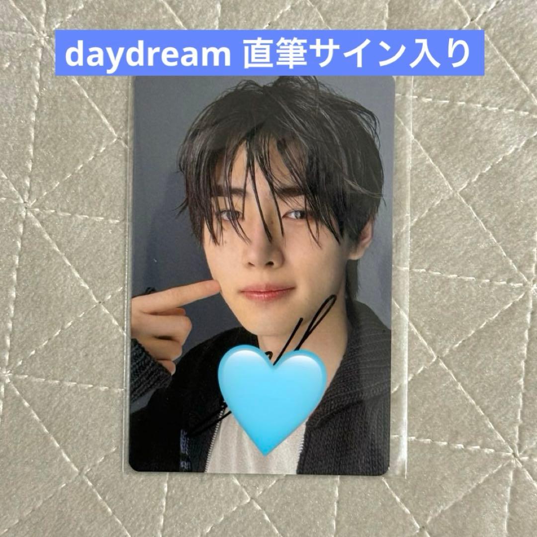 ENHYPEN ソンフン　直筆サイン入りトレカ