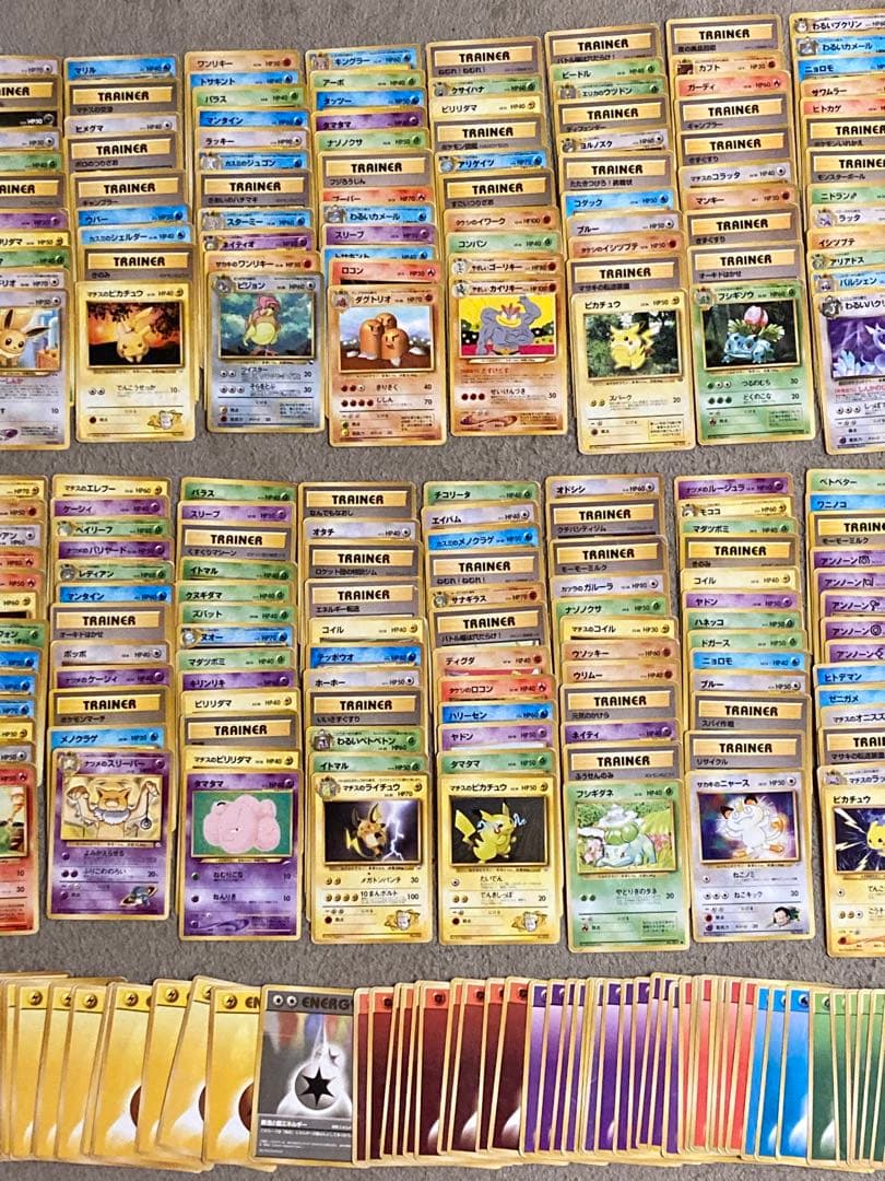 ポケモンカード旧裏　まとめ売り　拡張シート　ピカチュウ