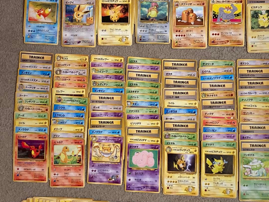 ポケモンカード旧裏　まとめ売り　拡張シート　ピカチュウ