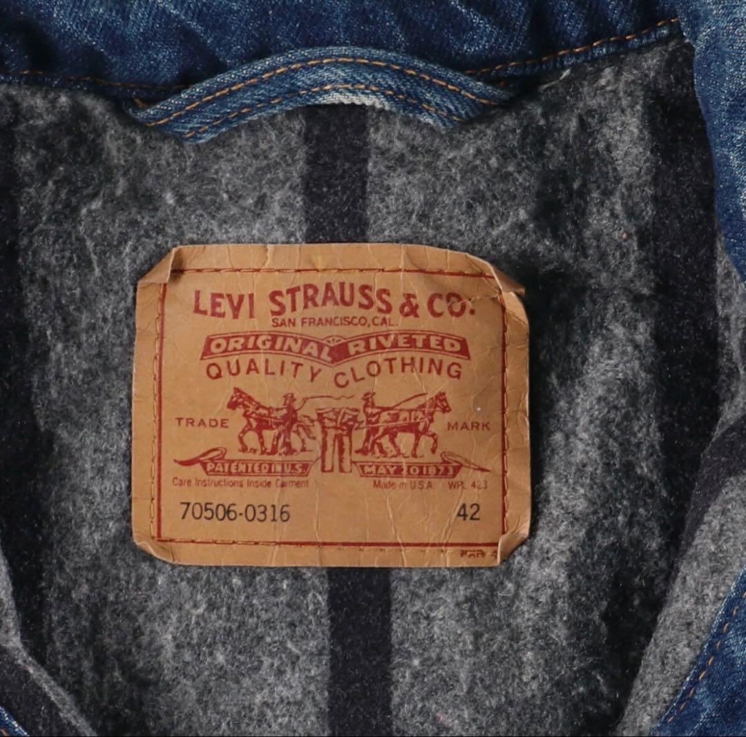 2/8まで80s USA製 LEVI’S 70506-0316 デニムジャケット