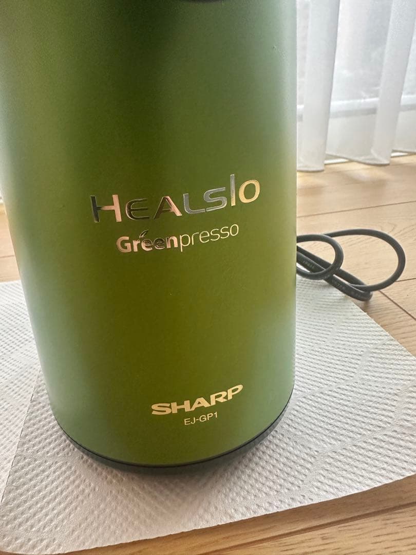 SHARP ヘルシオ グリーンプレッソ EJ-GP1-G ほぼ未使用