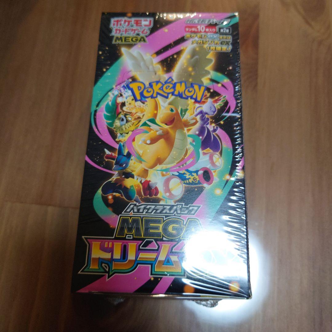 【シュリンク付】ポケモンカードゲーム MEGA ドリームEX 1BOX