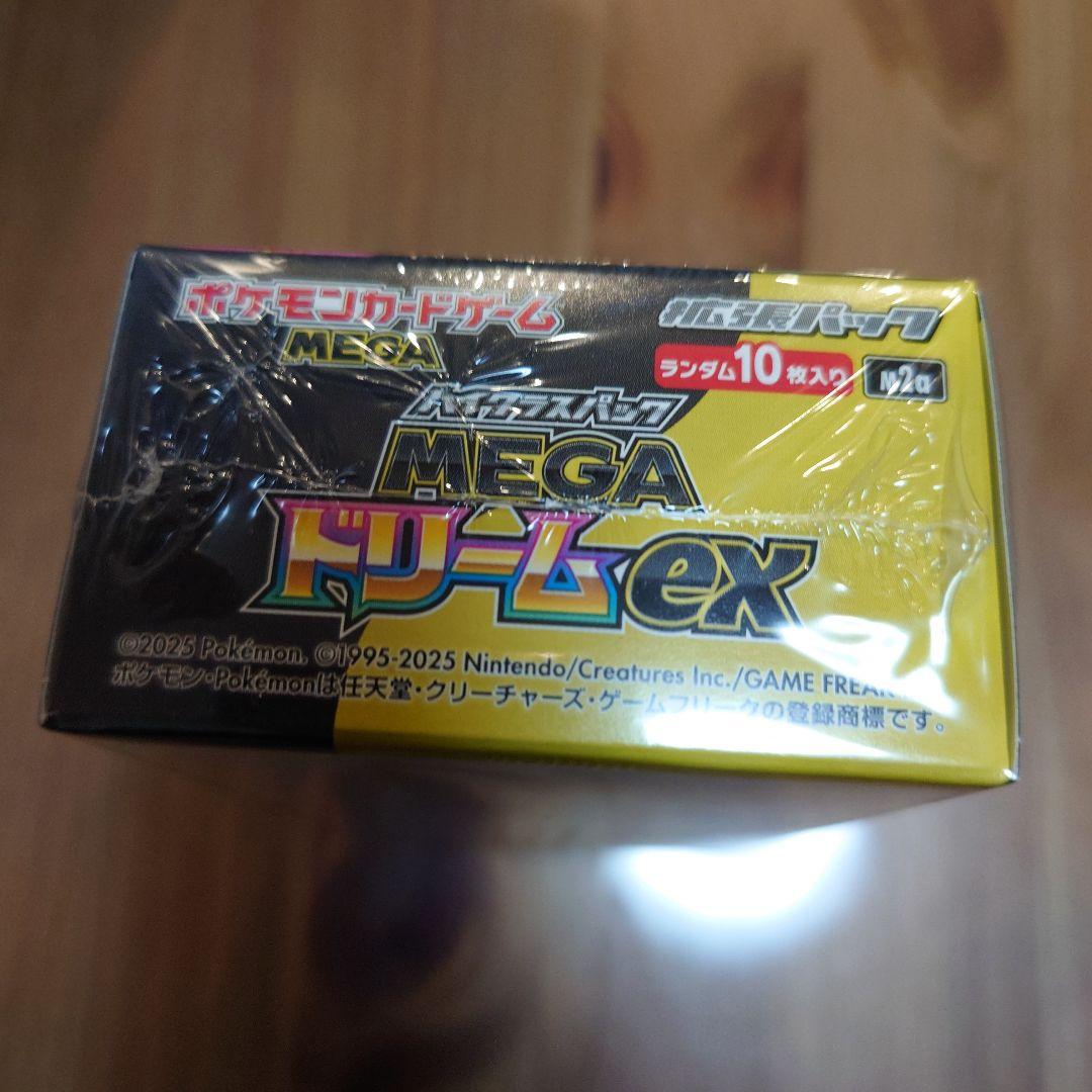 【シュリンク付】ポケモンカードゲーム MEGA ドリームEX 1BOX