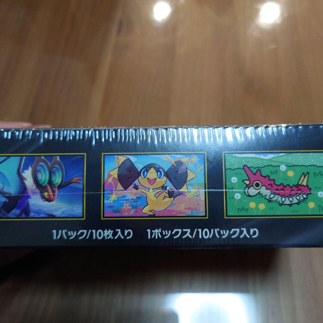 【シュリンク付】ポケモンカードゲーム MEGA ドリームEX 1BOX