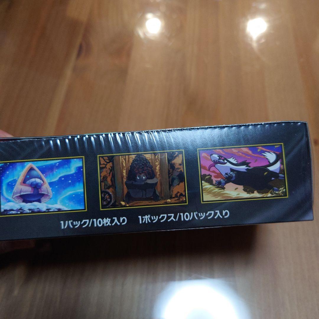 【シュリンク付】ポケモンカードゲーム MEGA ドリームEX 1BOX