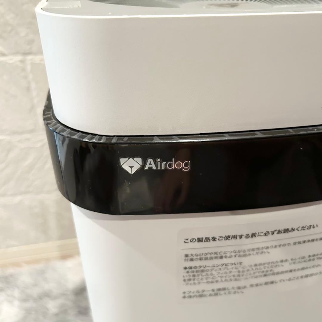 【未使用】Airdog X5s 空気清浄機 KJ300F-X5