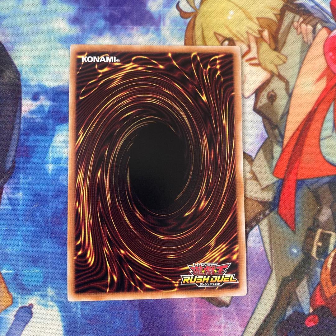 遊戯王ラッシュデュエル　E・HERO プリズマー　シークレット　シク h5