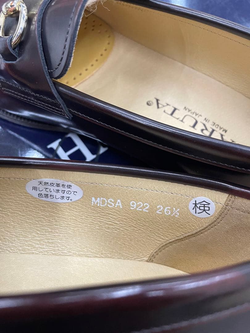 HARUTA　カジュアルローファー #920