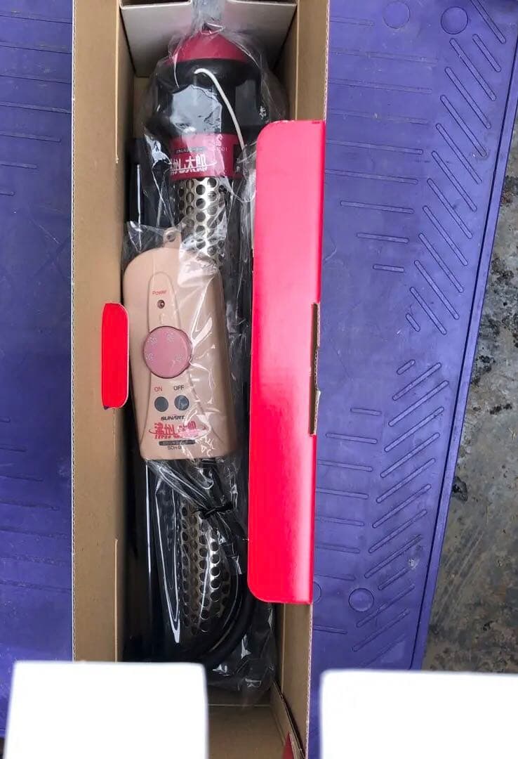 湯沸かし太郎　クマガイ電工　ヒーター　SCH-901 未使用　未使用品