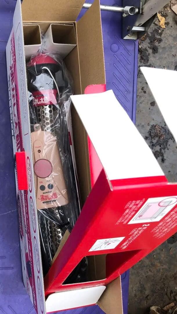 湯沸かし太郎　クマガイ電工　ヒーター　SCH-901 未使用　未使用品