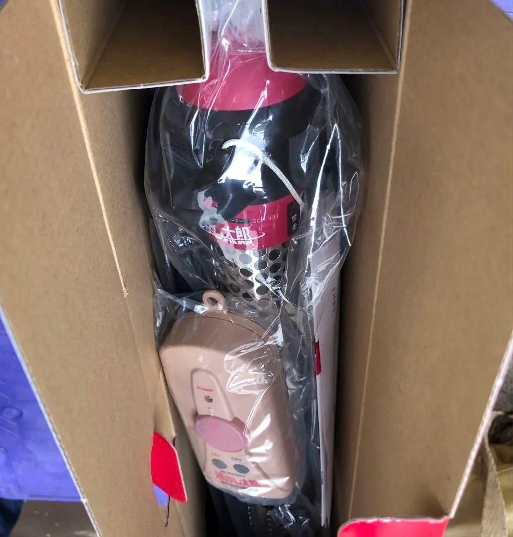 湯沸かし太郎　クマガイ電工　ヒーター　SCH-901 未使用　未使用品