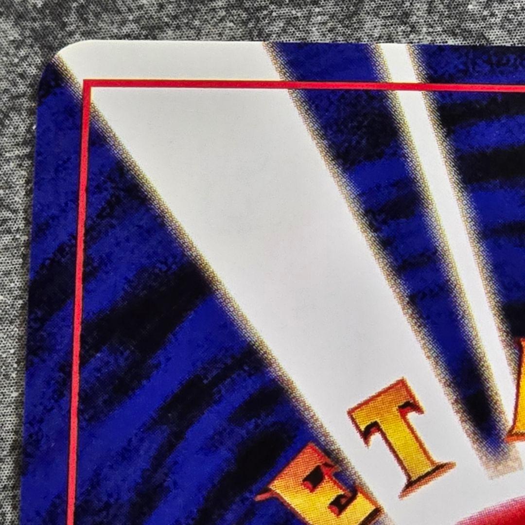 美品 ガルーラ ★ 第2弾拡張パック ポケモンジャングル Kangaskhan