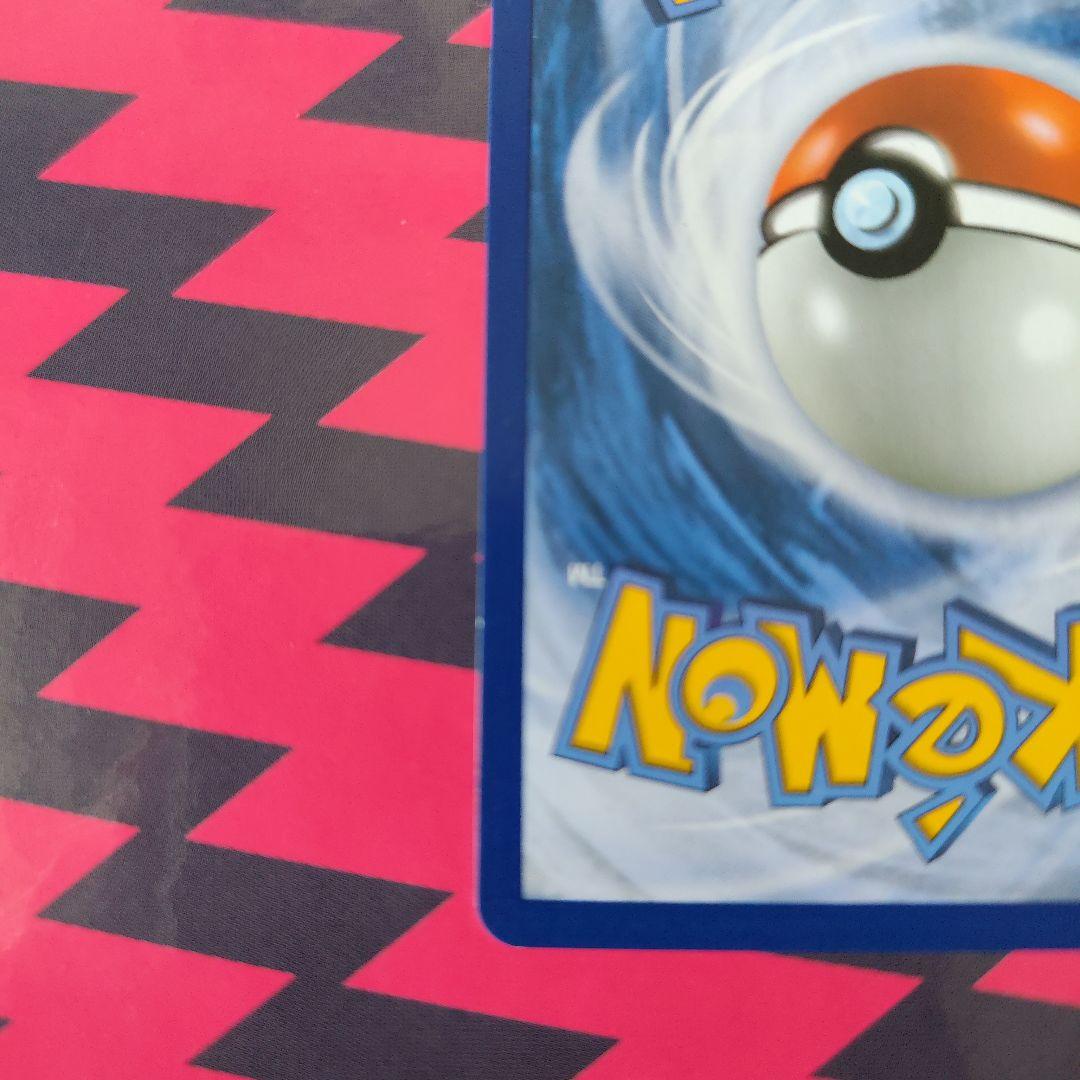 リーリエ 帽子 SR ポルトガル語 海外 正規品 ポケモンカードゲーム