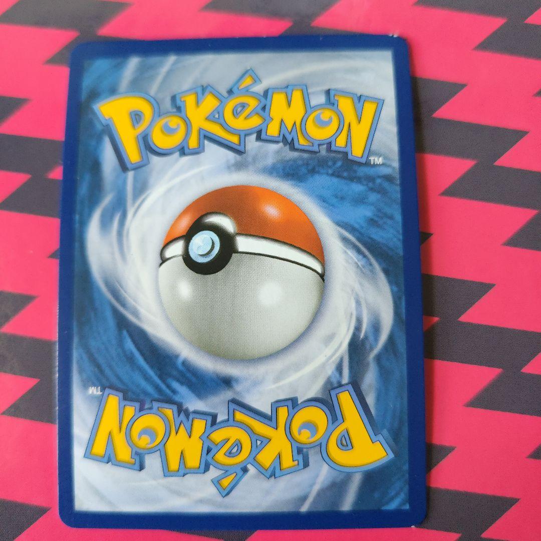 リーリエ 帽子 SR ポルトガル語 海外 正規品 ポケモンカードゲーム