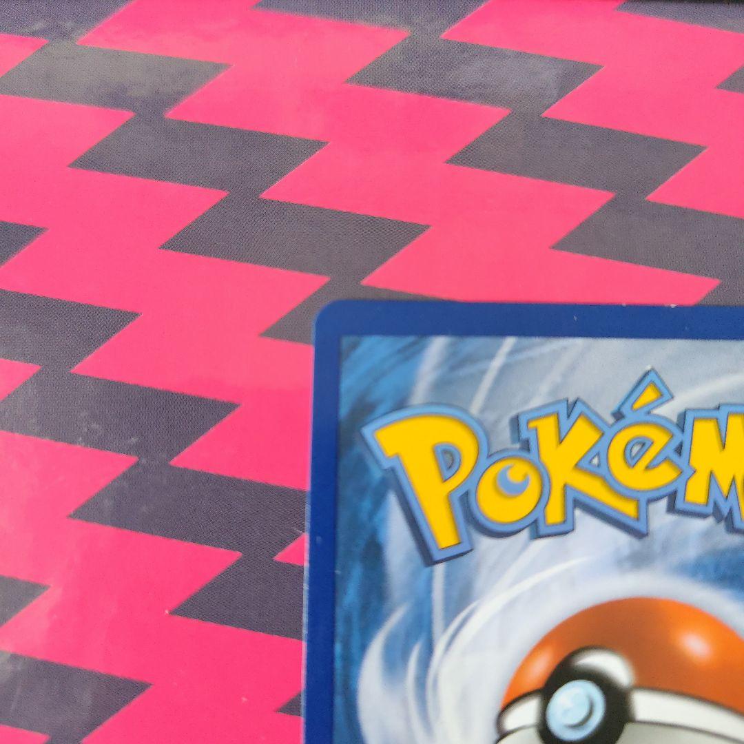 リーリエ 帽子 SR ポルトガル語 海外 正規品 ポケモンカードゲーム