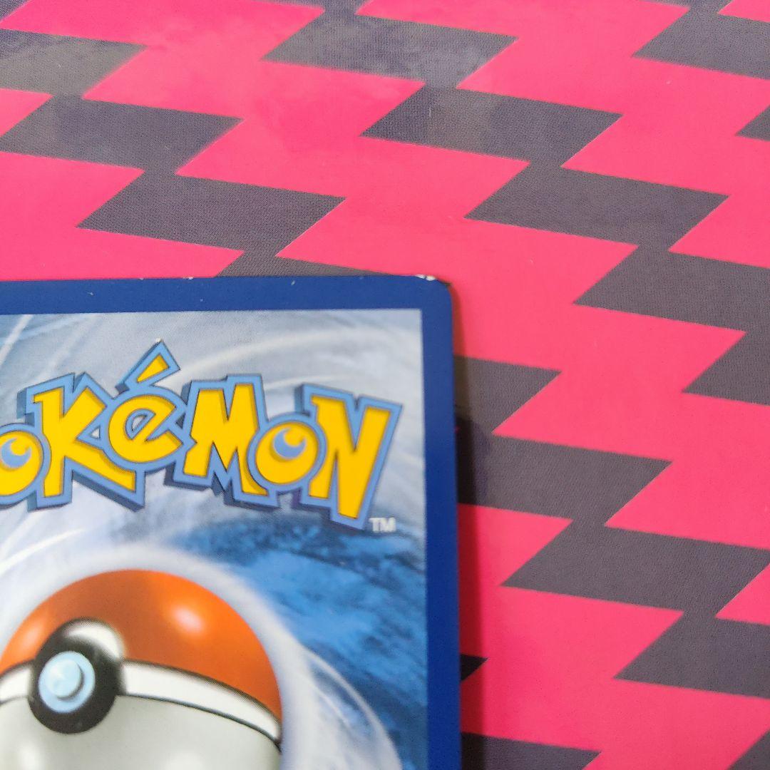 リーリエ 帽子 SR ポルトガル語 海外 正規品 ポケモンカードゲーム