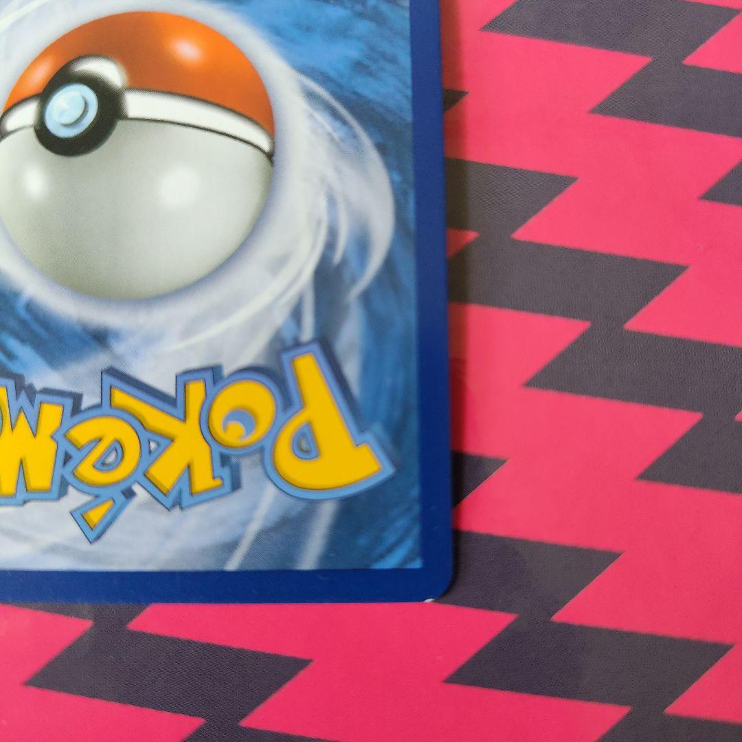 リーリエ 帽子 SR ポルトガル語 海外 正規品 ポケモンカードゲーム