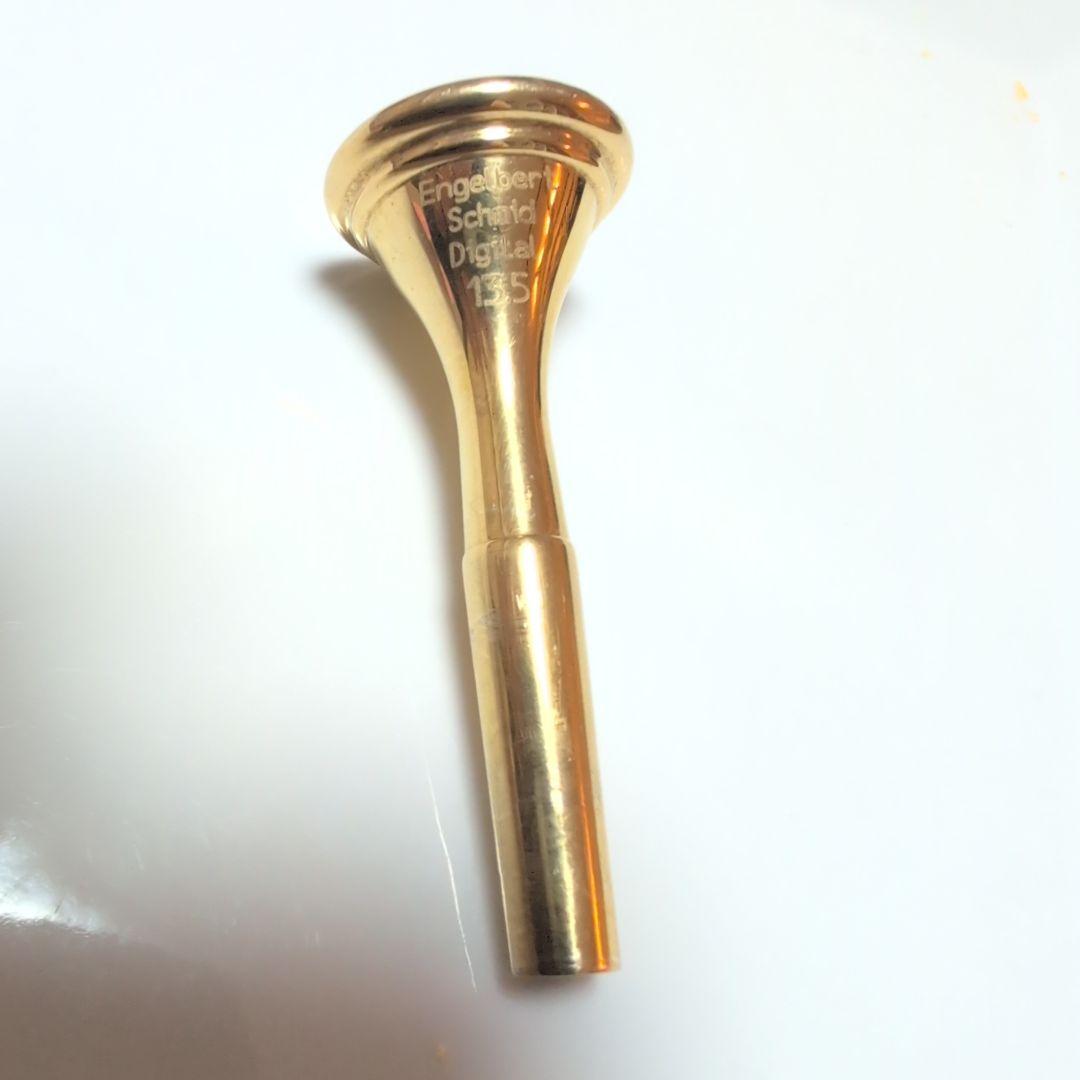 SchmidtDigital フレンチホルンマウスピース 13.5