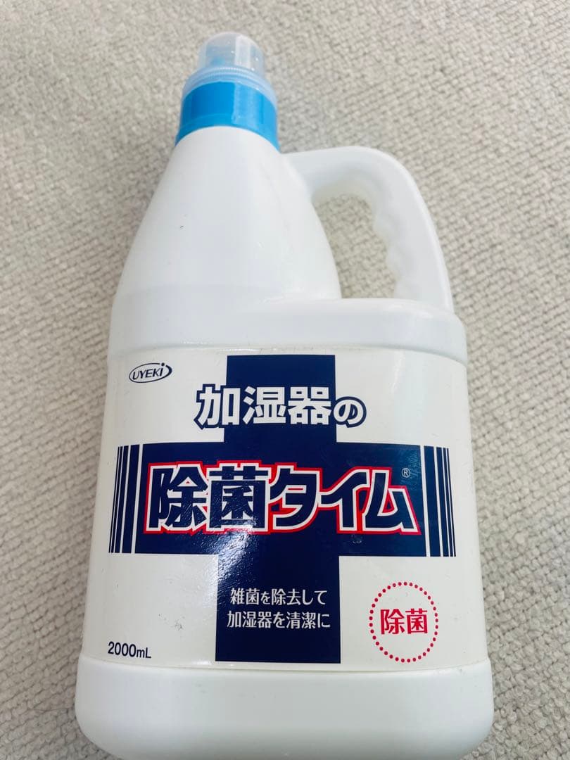 新品　UYEKI 加湿器の除菌タイム　2000ml 9個セット
