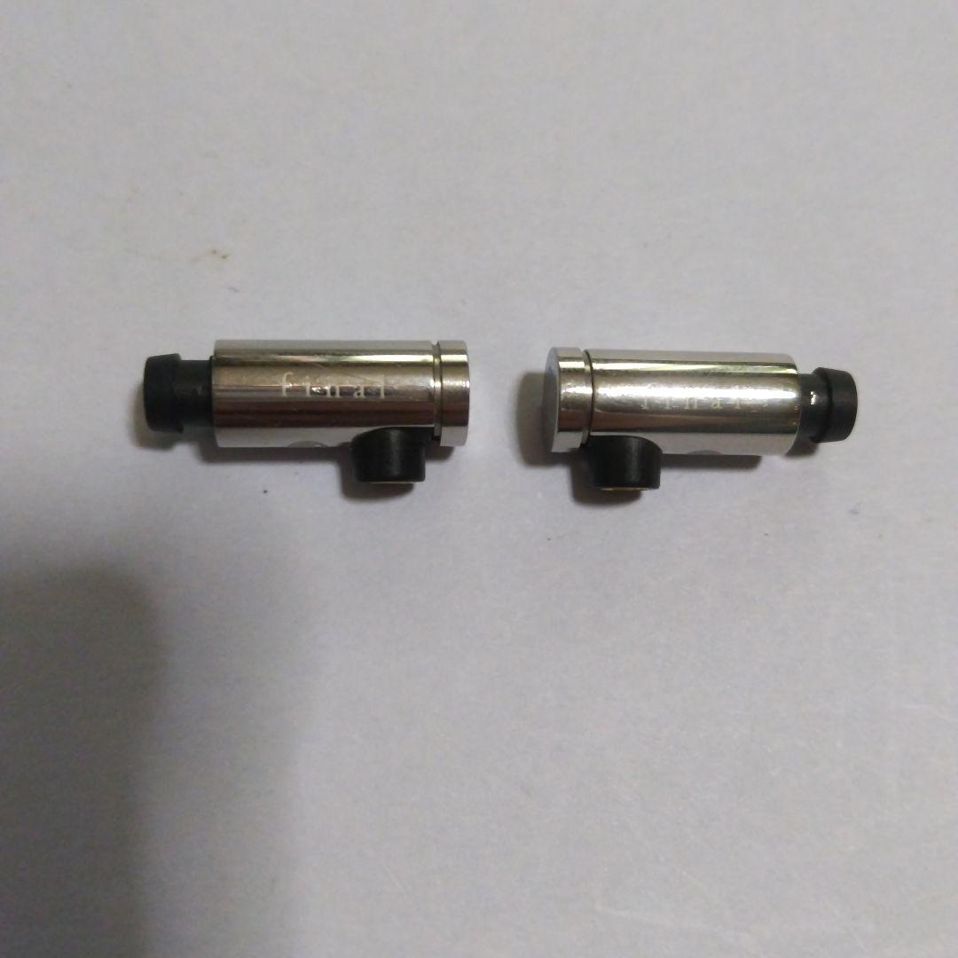 final E5000 有線イヤホン