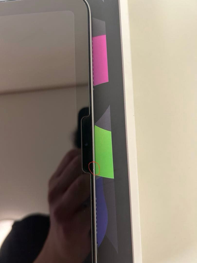 iPadAir 第4世代　256GB ApplePencil2 保護フィルム付き