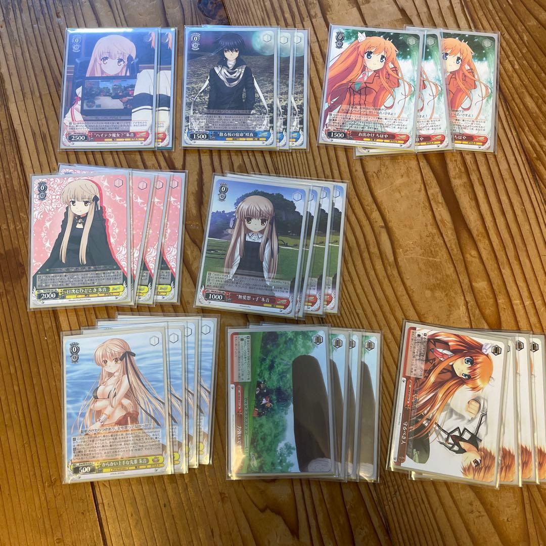 rewrite ヴァイスシュヴァルツ まとめ デッキ2個＋おま〇け