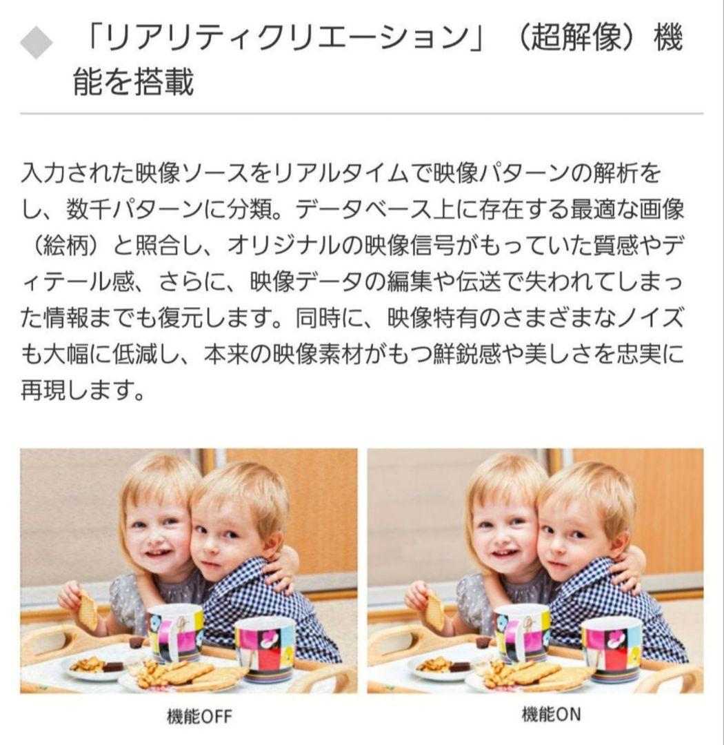 美品240万円　9000ルーメン レーザープロジェクター