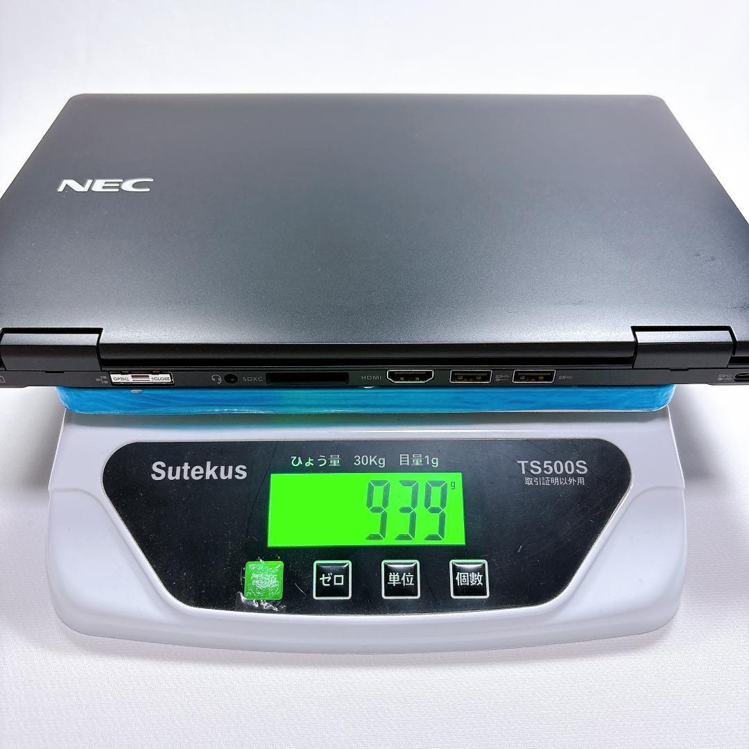 ★超軽量939g★ NEC VersaPro コンパクトモバイルノート_912