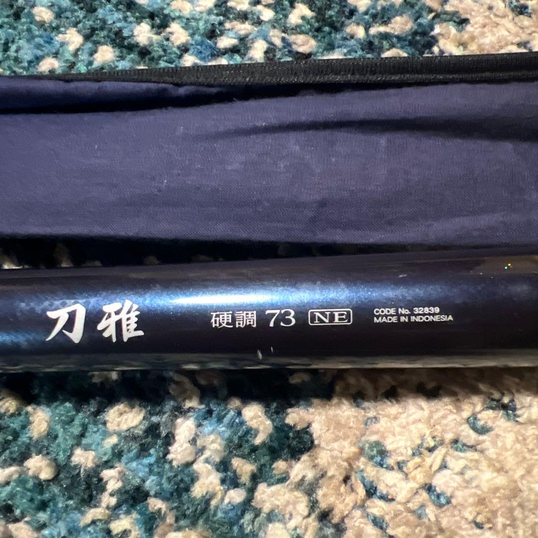 シマノ　渓流　刀雅　硬調73NE