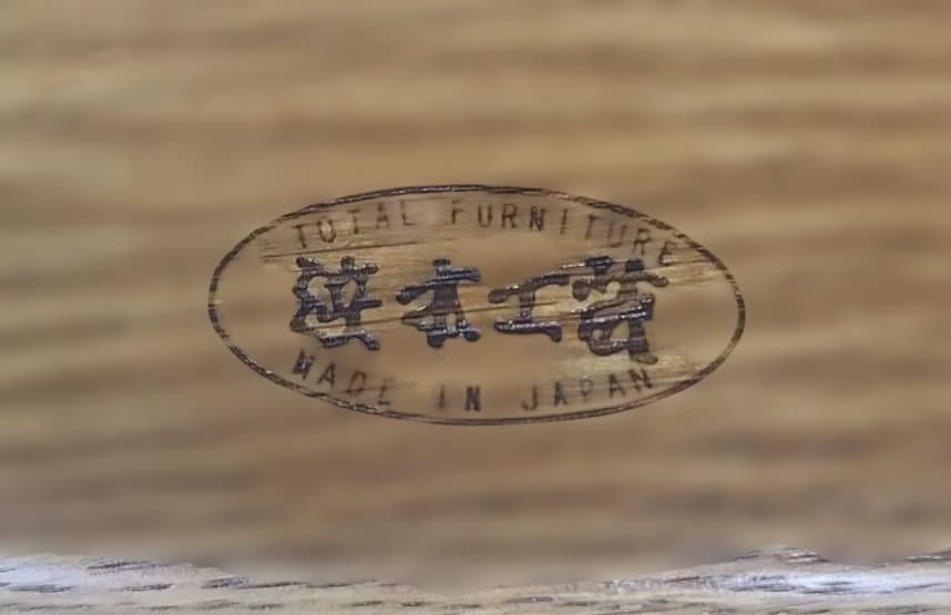 ✨美品✨浜本工芸 オーク 回転椅子 ダイニングチェア アームチェア 2脚セット