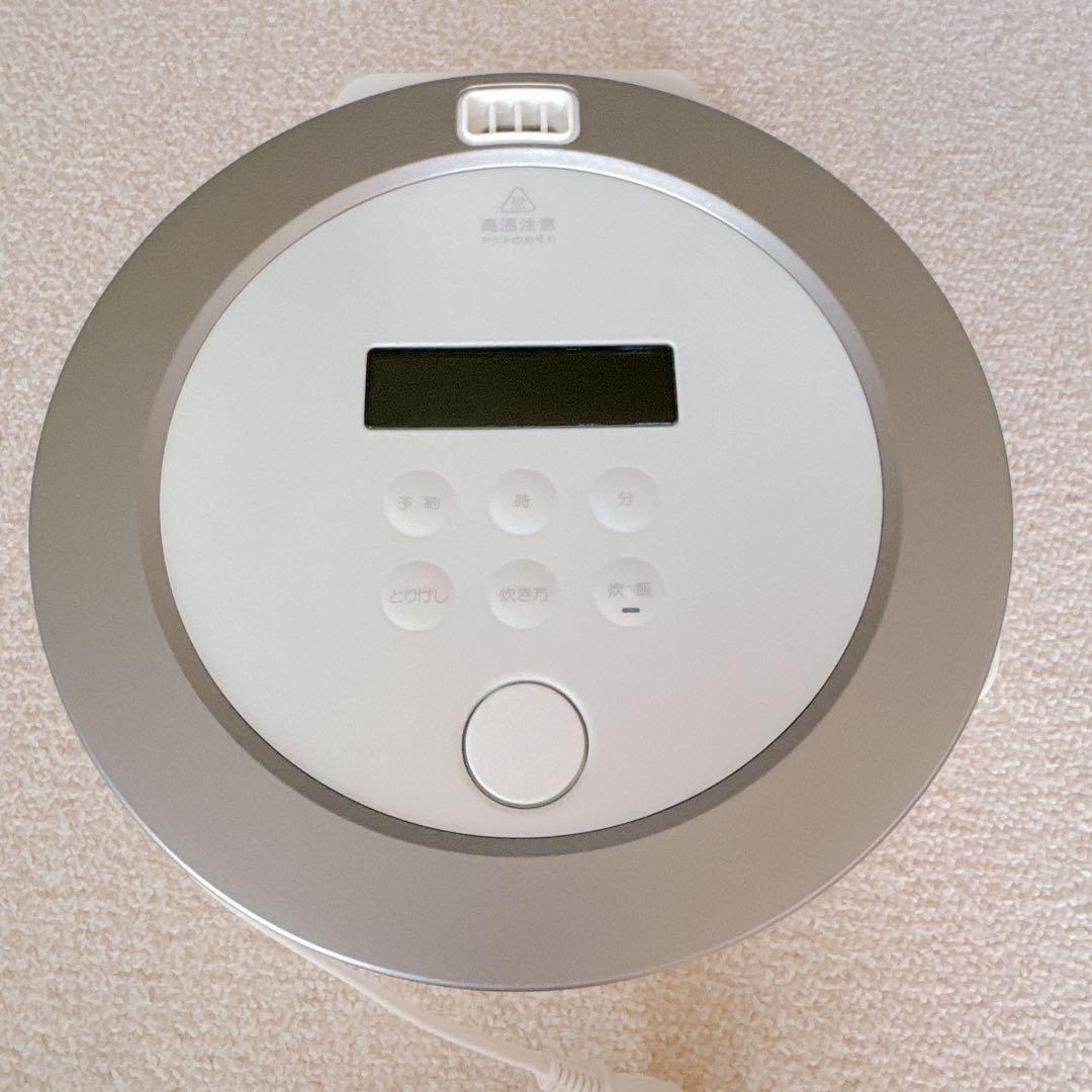 バルミューダ ザ ゴハン 3合炊き電気炊飯器