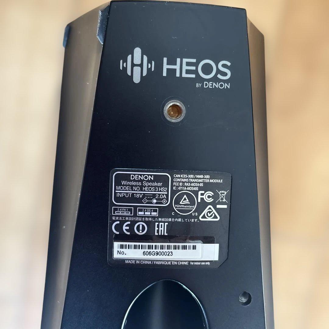 DENON HEOS 3 HS2 HD/Alexa対応　ネットワークスピーカー