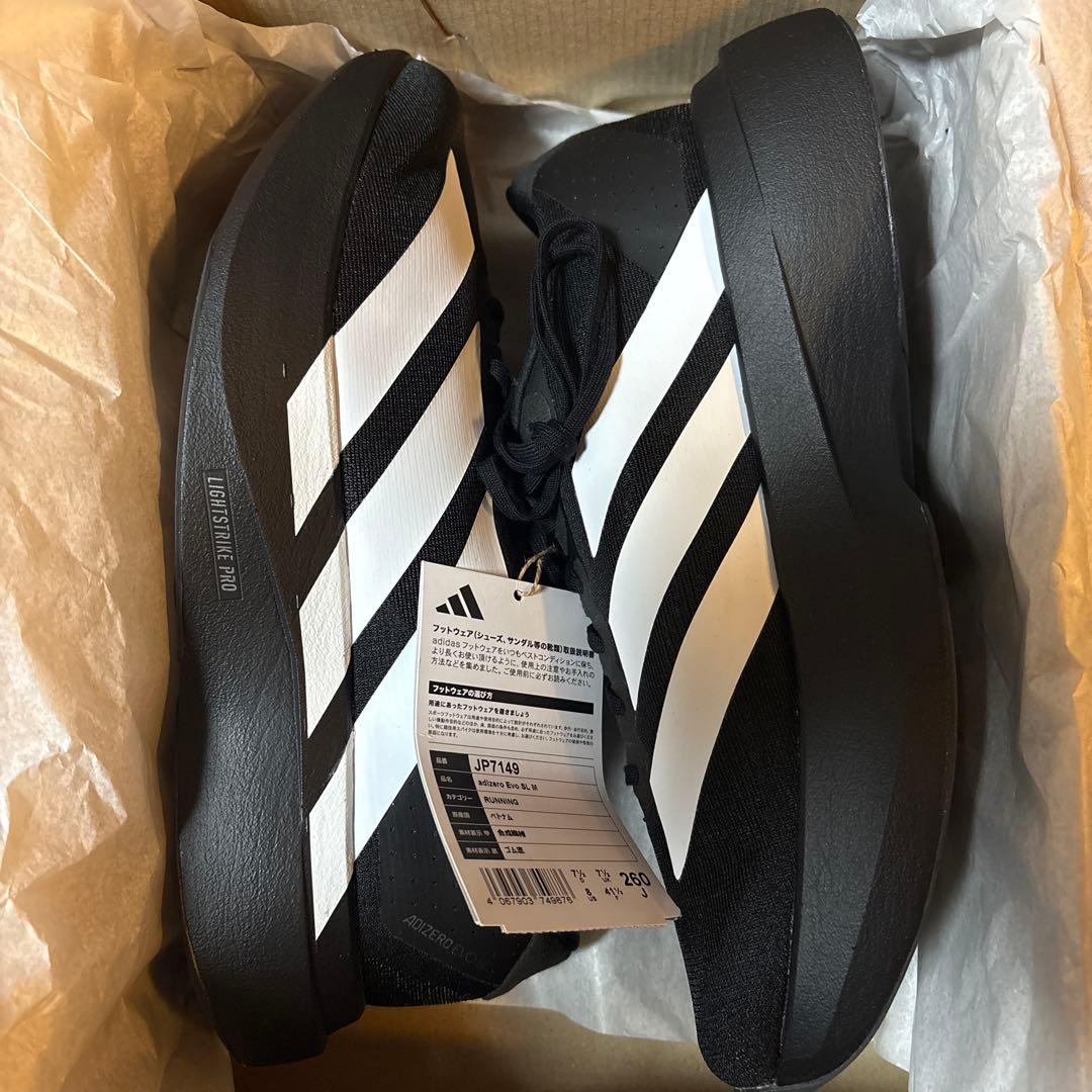 アディダス　adizero EVO SL エボSL 26.0cm