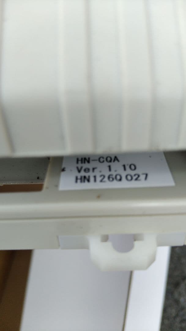 CHINO HN-CQA 冷暖房機器 バージョン1.10