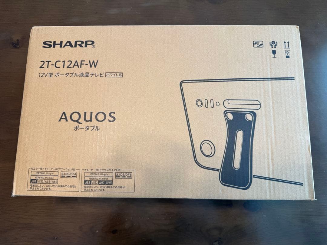 シャープ 防水ポータブル液晶テレビAQUOS ホワイト 12V型