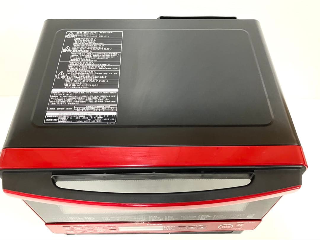 ら*む様 美品◆HITACHI◆過熱水蒸気オーブンレンジ MRO-VS8 ヘルシ