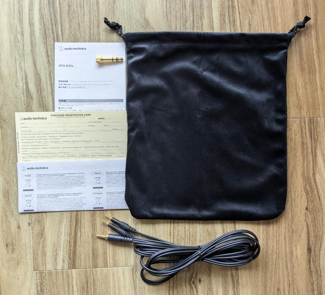 オーディオテクニカ ATH-R70x（付属品完備）