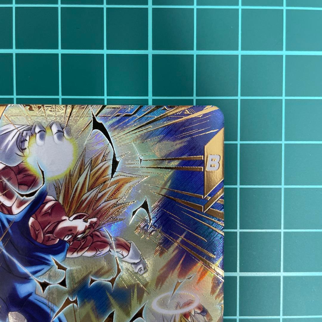 sdv6-034 ベジータ　パラレル