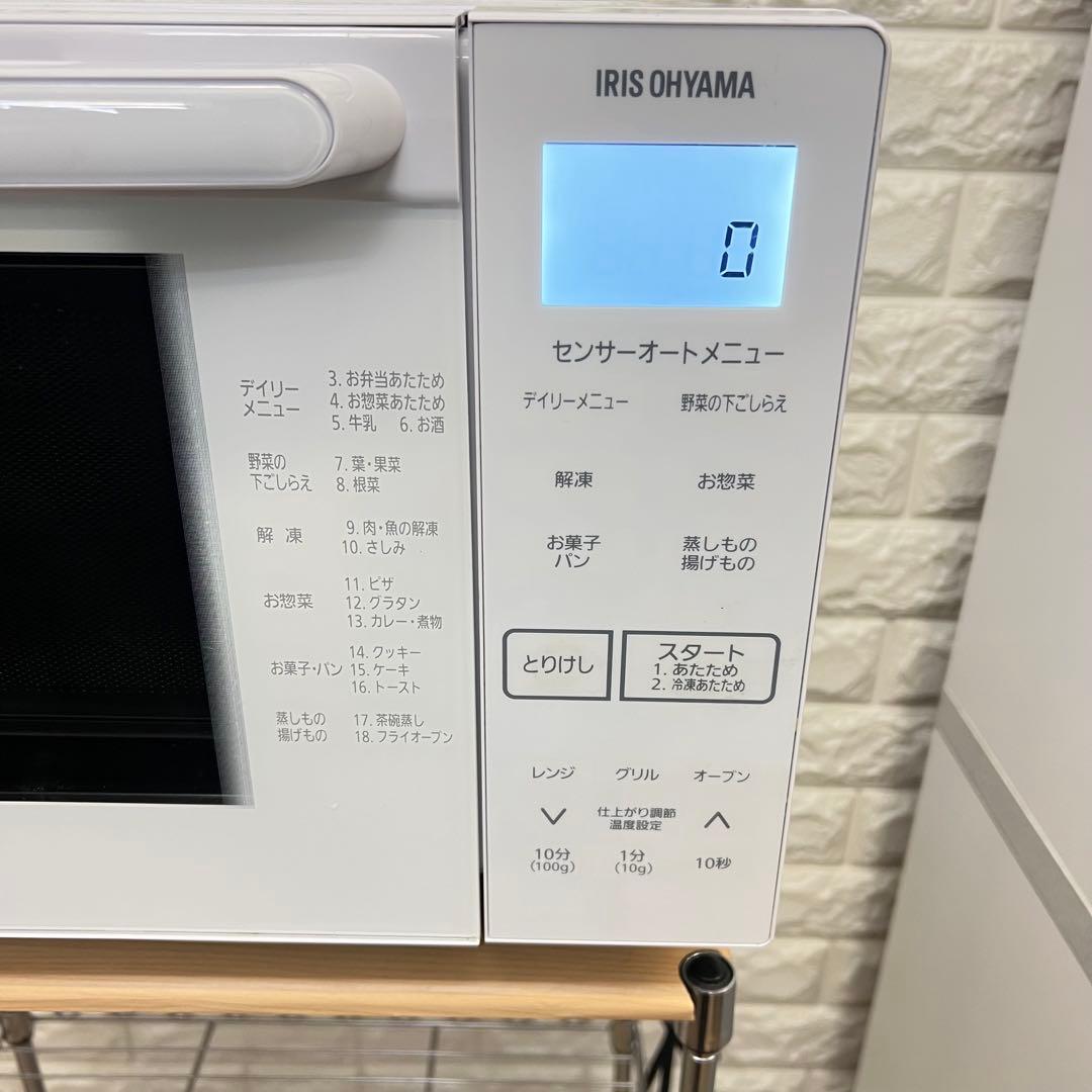 お得なセット売り　一人暮らし　冷蔵庫　洗濯機分解洗浄済み✨✨オーブンレンジ　大阪