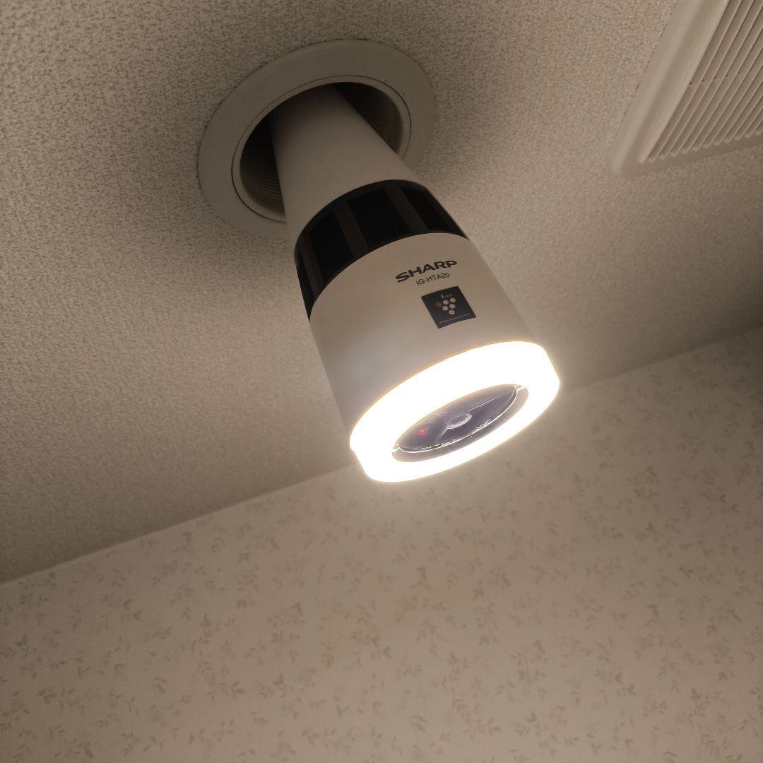 【セット】シャープ プラズマクラスター IG-HTA30、IG-HTA20