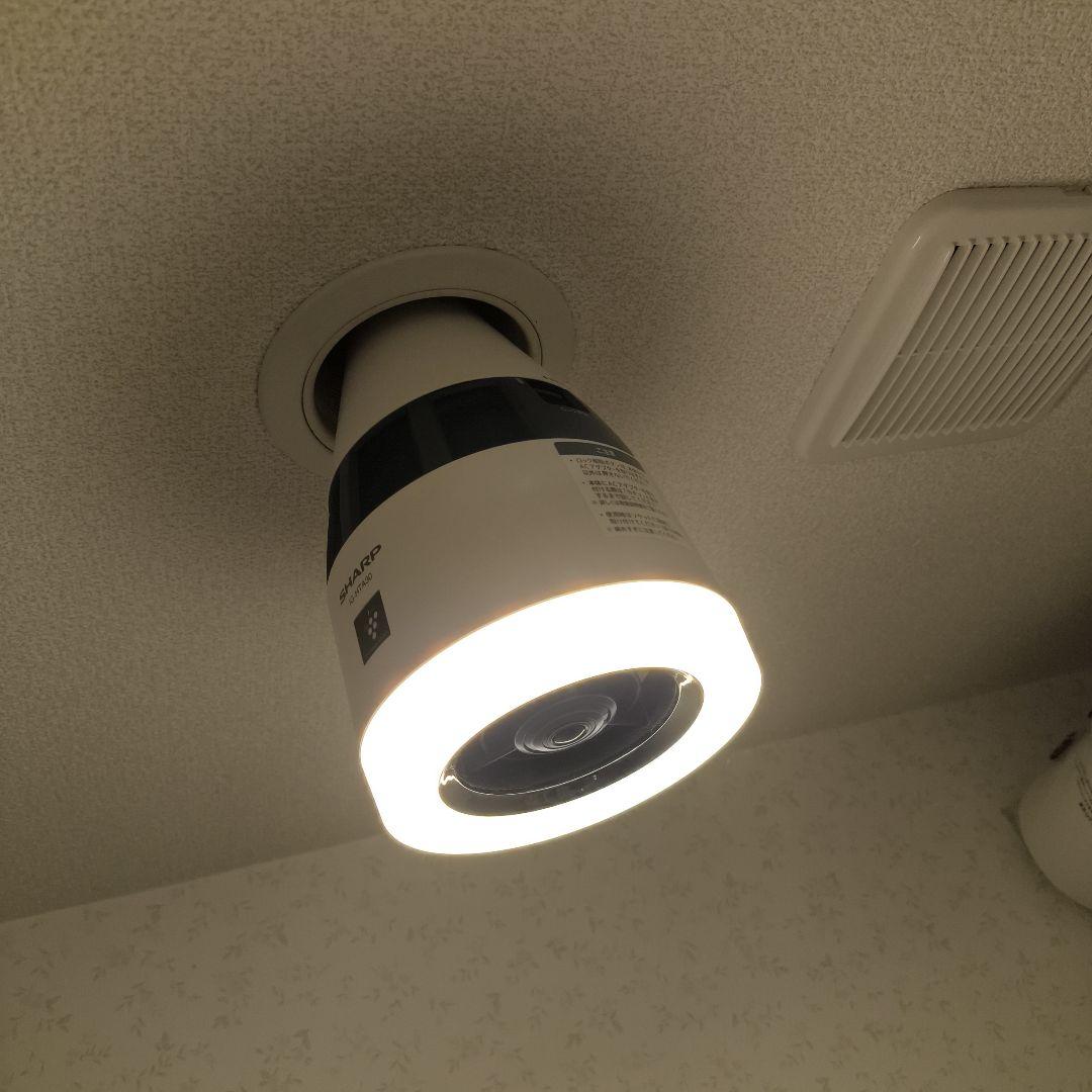 【セット】シャープ プラズマクラスター IG-HTA30、IG-HTA20