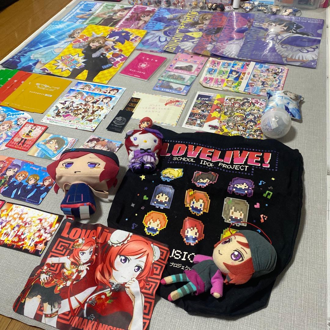 ラブライブ まとめ売り バラ売り不可