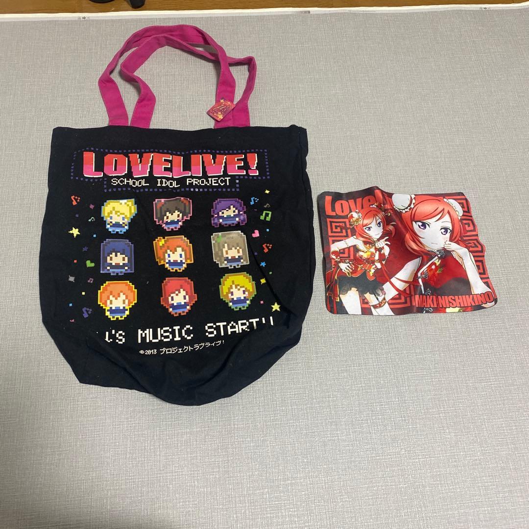 ラブライブ まとめ売り バラ売り不可