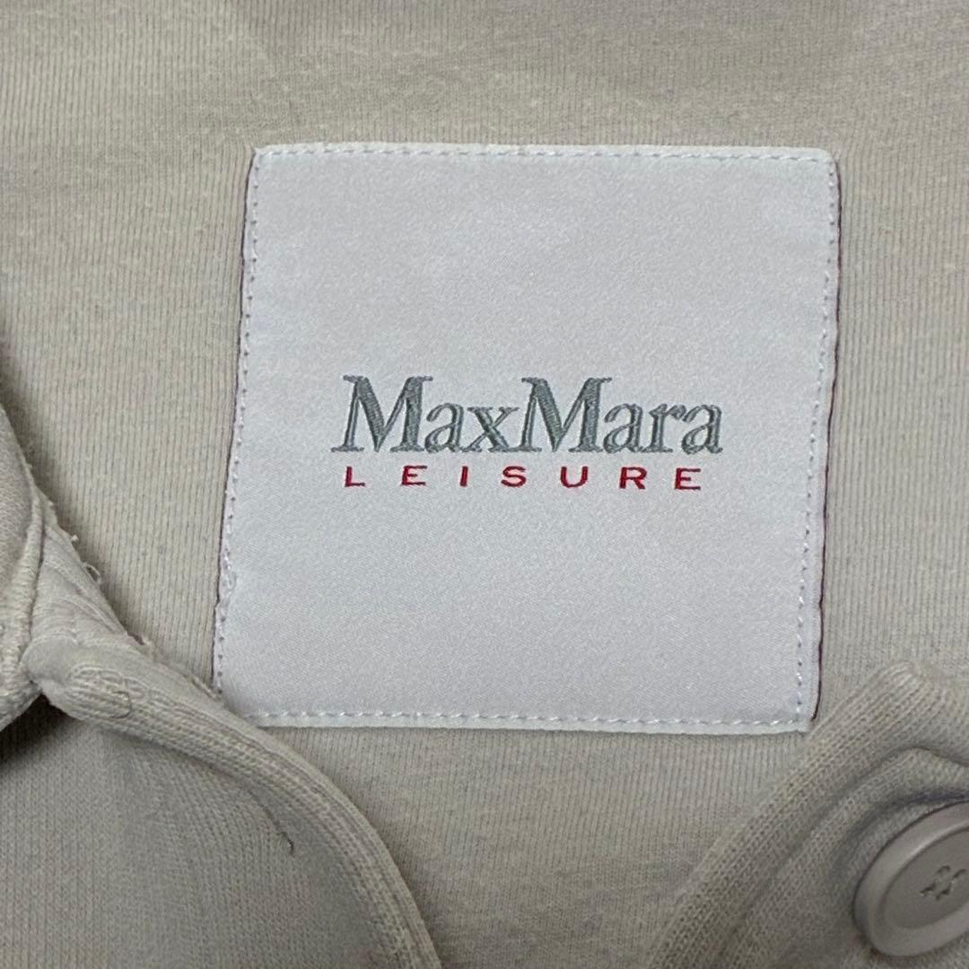 MaxMara 2021年 ロゴ シャツジャケット オーバーサイズ スウェット