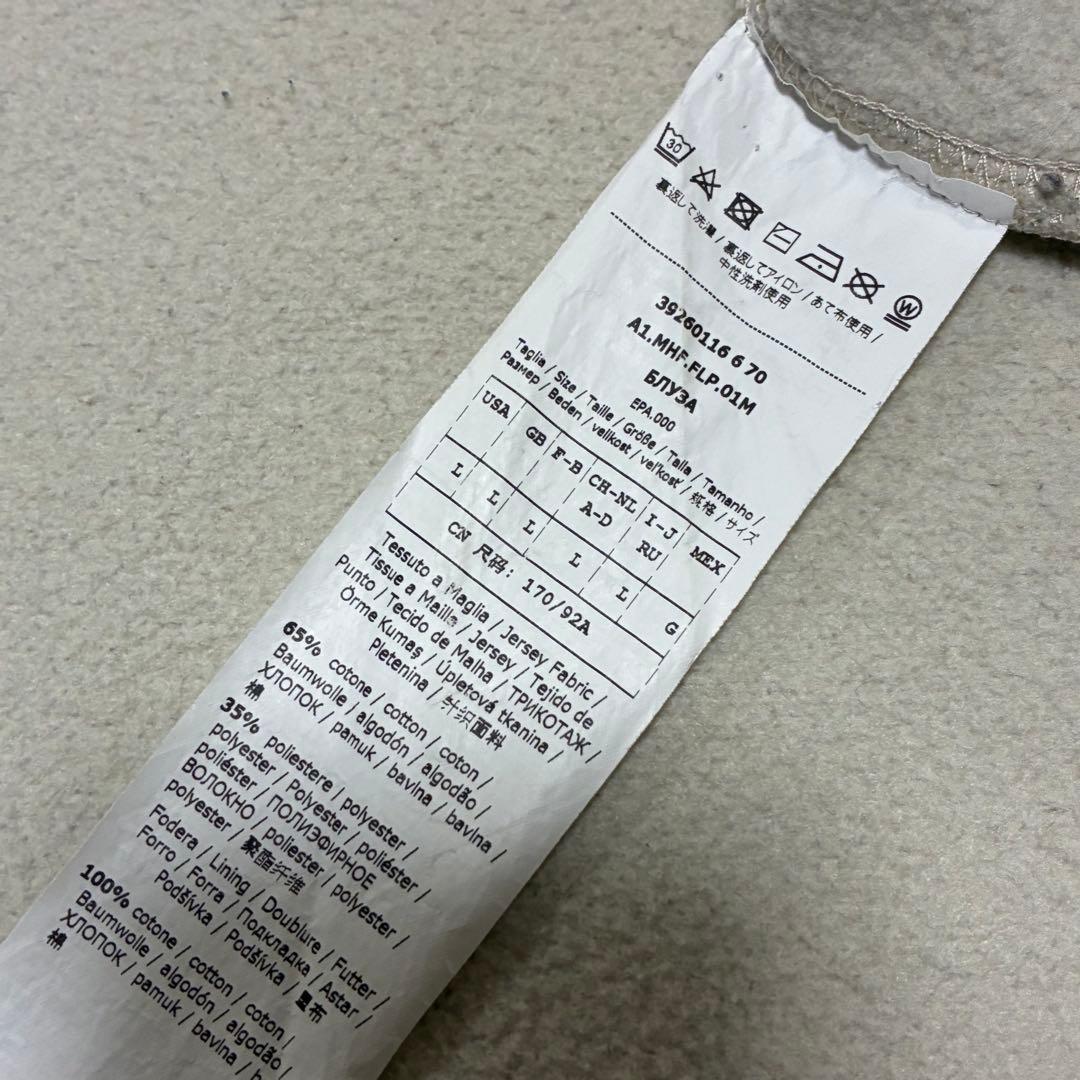 MaxMara 2021年 ロゴ シャツジャケット オーバーサイズ スウェット