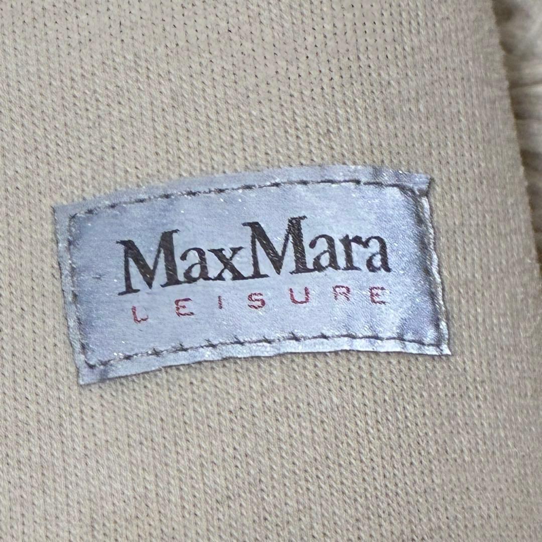 MaxMara 2021年 ロゴ シャツジャケット オーバーサイズ スウェット