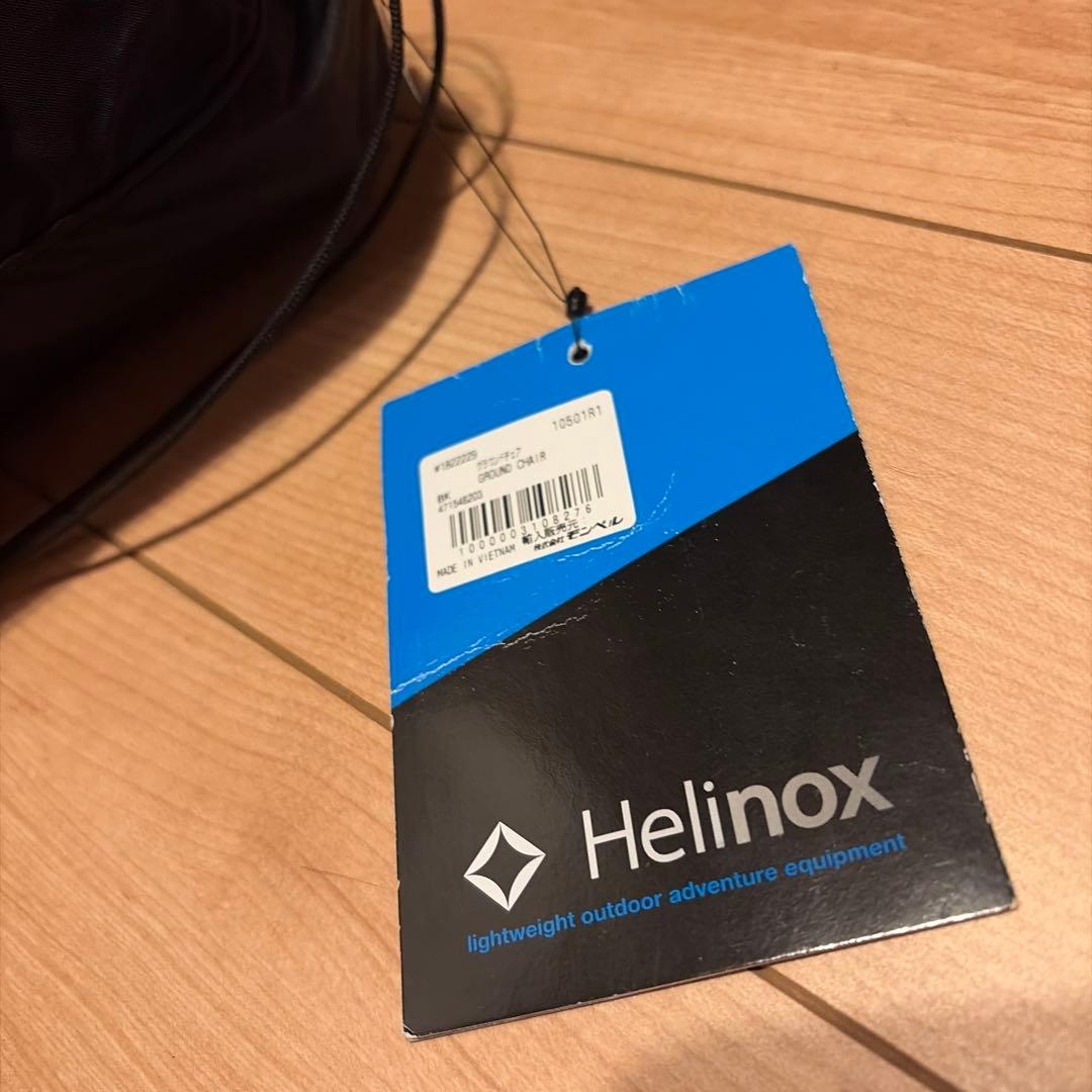 【試し組立のみ】Helinox ヘリノクッス　グランドチェア ブラック