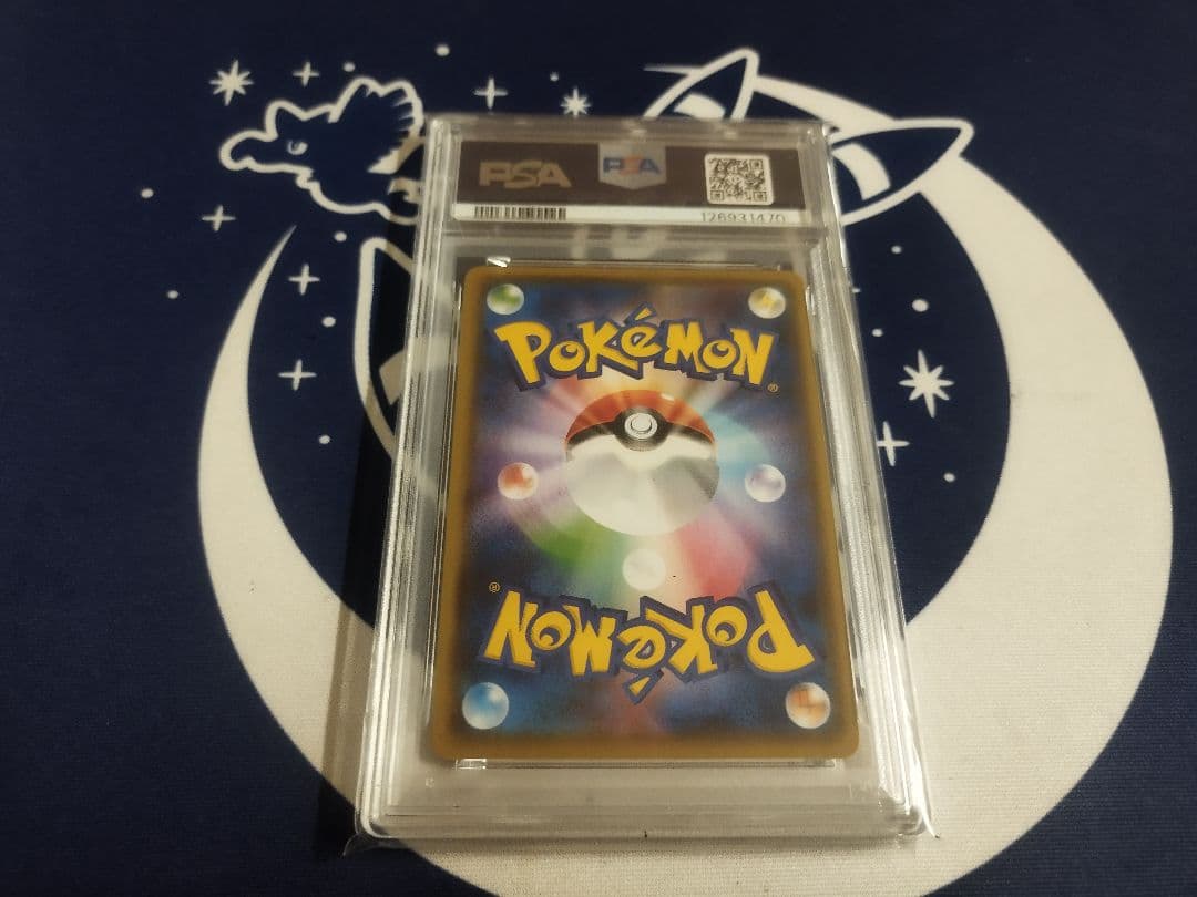 カメックスEX：メガバトル スペシャルパック PROMO XY PSA10