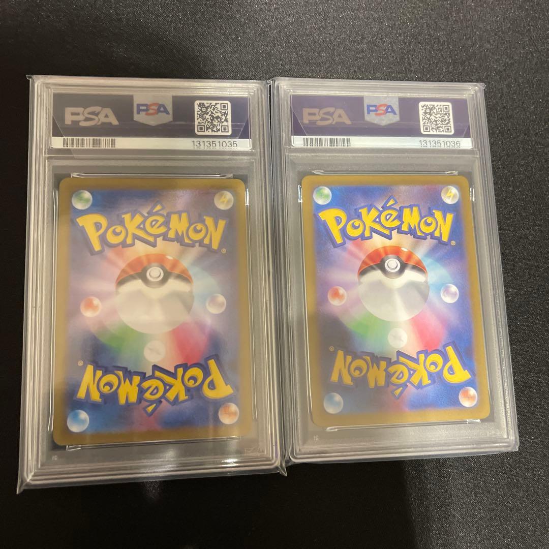 PSA10 連番 ラティオスAR 070ラティアスex sar 087